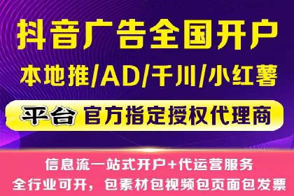 竞价推广公司案例：助力企业实现品牌飞跃