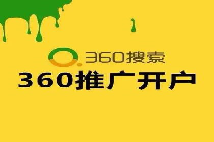 探索sem推广竞价的无限可能：成功案例集锦